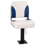 Boat Seat with Pedestal 360&deg Rotatable 3294958