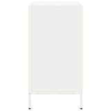 Sideboard White 68x39x73.5 cm Cold-rolled Steel 851261