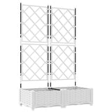 Garden Planter 2 pcs White 80 x 40 x 125.5 cm Plastic 42002905