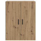 Wall Cabinet Artisan Oak 69.5 x 34 x 90 cm Engineered Wood 879520