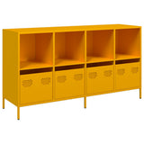 Sideboard Mustard Yellow 135x39x73.5 cm Cold-rolled Steel 3307164