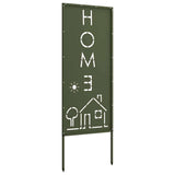 Garden Privacy Screen Olive green 50 x 140 cm Cold-rolled steel 876339