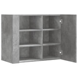 Wall Cabinet Concrete Grey 75x35x60 cm Engineered Wood 848426