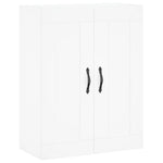 Wall Mounted Cabinets 2 pcs White Engineered Wood 3198009