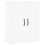 Wall Mounted Cabinets 2 pcs White Engineered Wood 3198009