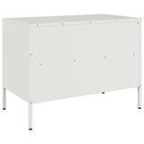 TV Cabinet White 68x39x50.5 cm Steel 843052
