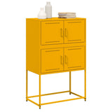 Sideboard Mustard Yellow 68.5x38.5x107 cm Steel 846485