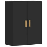 Wall Mounted Cabinets 2 pcs Black Engineered Wood 3197874