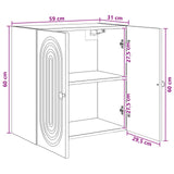 Wall-Mounted Cabinet Grey Sonoma 59 x 31 x 60 cm 898071