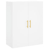 Wall Mounted Cabinets 2 pcs White 69.5x34x90 cm 3195611