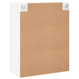 Wall Mounted Cabinets 2 pcs White 69.5x34x90 cm 3195627