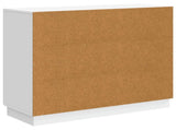 Sideboard White 89 x 34.5 x 77 cm Engineered Wood 895335