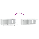Wall-Mounted TV Cabinet White 78.5 x 31 x 30 cm Engineered Wood 898035