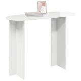 Console Table with Storage High Gloss White 100 x 39.5 x 75 cm 8001153