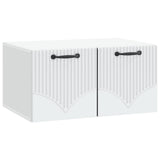 Wall-Mounted TV Cabinet White 59.5 x 41 x 30 cm Engineered Wood 899015