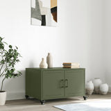 ZNTS Coffee Table Olive Green 68x50x43.5 cm Steel 846690