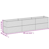 Garden Raised Bed 291x50x69 cm Corten Steel 151986