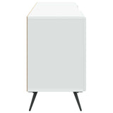 TV Cabinet White 150 x 31 x 50 cm Engineered Wood 895605