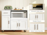Rolling Kitchen Cart, Microwave Cabinet with Sliding Tray, Drawer, 3-Door Cupboards, Adjustable T3398P555846