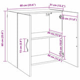 Wall-Mounted Cabinet 60 x 31 x 60 cm Engineered Wood Old Wood 879549