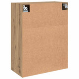 Hanging Wall Cabinet Artisian Oak 69.5x34x90 cm 857044