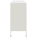 ZNTS Sideboard White 100.5x39x79 cm Steel 843029