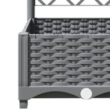 Garden Planter with Trellis Light Grey 80x40x121.5 cm PP 153271