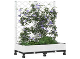 Garden Planter with Trellis&Wheels White 80 x 40 x 131.5 cm PP 3422968