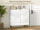 Narrow Shoe Storage Cabinet with Soft-Close Hinges and Adjustable Shelves for 15-20 Pairs of Shoes, T3398P344126