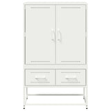 Highboard White 68x39x111.5 cm Steel 846613