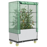 Raised Bed with Cover and Wheels Rattan Look 80x50x182 cm 4015850
