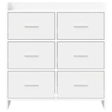 Sideboard White 75 x 33 x 80 cm Engineered Wood 8011099