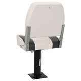 Boat Seats 2 pcs with Pedestal 360&deg Rotatable 3294967
