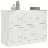 Sideboard White 99x39x73 cm Steel 841798
