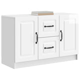 Sideboard High Gloss White 89 x 34.5 x 57 cm Engineered Wood 895809