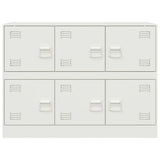 Sideboard White 99x39x73 cm Steel 841798