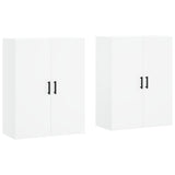 Wall Mounted Cabinets 2 pcs White 69.5x34x90 cm 3195627