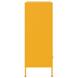 Highboard Mustard Yellow 68x39x101.5 cm Steel 843111