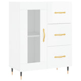 Sideboard High Gloss White 69.5x34x90 cm Engineered Wood 828022