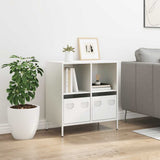 Sideboard White 68x39x73.5 cm Cold-rolled Steel 851363