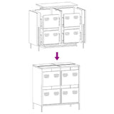 Sideboard White 68x39x73.5 cm Cold-rolled Steel 851261