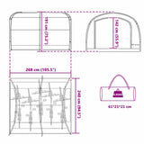 Tent with Roof with Storage Green 268 x 240 x 191 cm Polyester 42000999