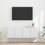 TV Wall Cabinet 2 pcs White 59.5 x 31 x 40 cm Engineered Wood 892330