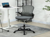 Draughtsman Chair with Flip-up Armrests, Mesh Standing Desk Chair with Lumbar Support and Adjustable T3398P377457