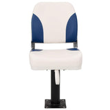 Boat Seat with Pedestal 360&deg Rotatable 3294958