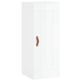 Wall Mounted Cabinet High Gloss White 34.5x34x90 cm Engineered Wood 830478