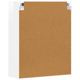 Hanging Cabinet ELST High Gloss White 59 x 20 x 71.5 cm 891358