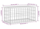 Garden Bench Gabion Design 63x31.5x42 cm Solid Wood Pine 834344