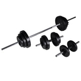 ZNTS Barbell Squat Rack with Barbell and Dumbbell Set 30.5 kg 275353