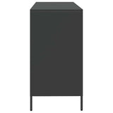 Sideboard Black 135x39x73.5 cm Cold-rolled Steel 3307167